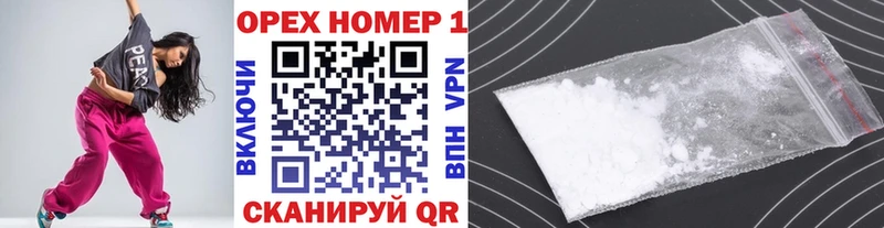 COCAIN 99%  Ревда 
