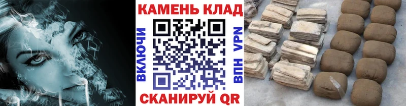 Гашиш Premium  где купить   Ревда 