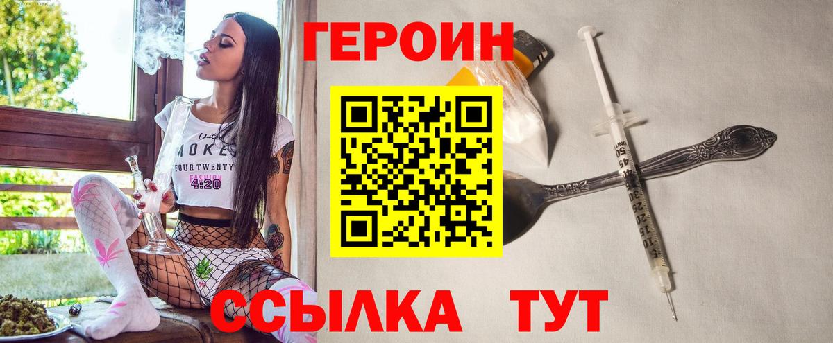 APVP Ревда