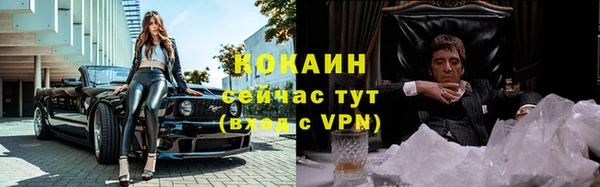 марихуана Остров