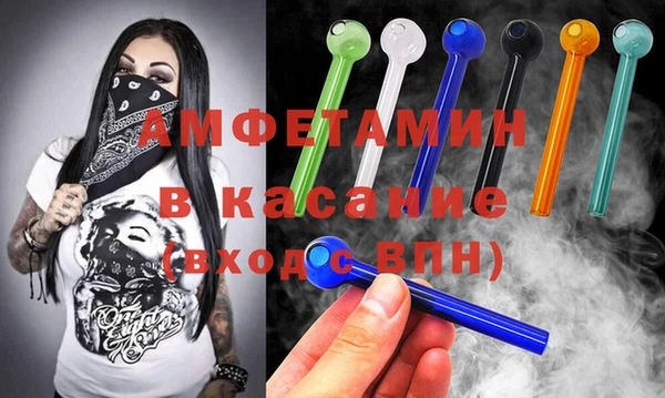 крисы Алексеевка