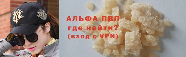 крисы Алексеевка