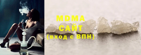 крисы Алексеевка