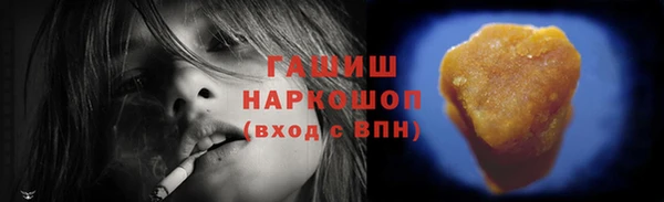 крисы Алексеевка