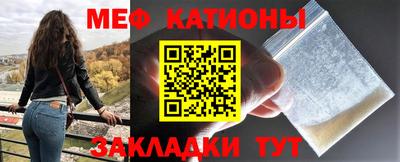 синтетический гашиш Изобильный