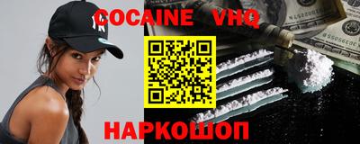 синтетический гашиш Изобильный