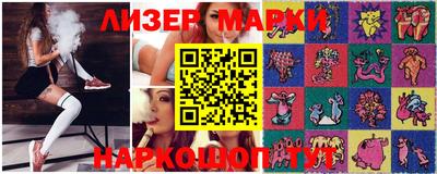 синтетический гашиш Изобильный
