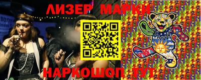 ALPHA-PVP Ипатово