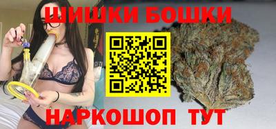 ALPHA-PVP Ипатово