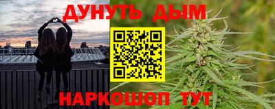 ALPHA-PVP Ипатово