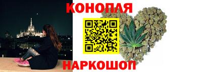 ALPHA-PVP Ипатово