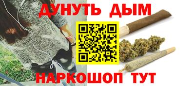 2c-b Ирбит