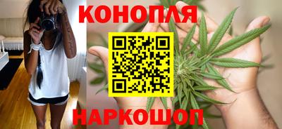 ALPHA-PVP Ипатово