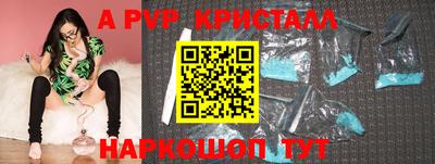 2c-b Ирбит