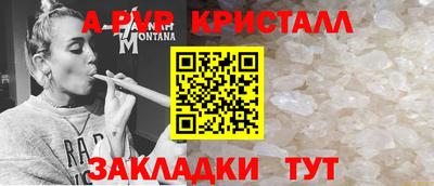 2c-b Ирбит