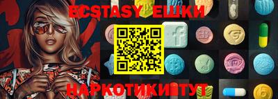 2c-b Ирбит