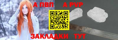 синтетический гашиш Изобильный