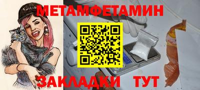 синтетический гашиш Изобильный