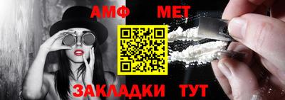 2c-b Ирбит