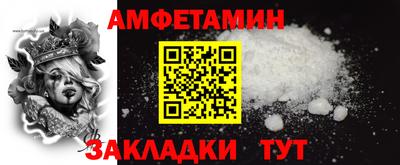 синтетический гашиш Изобильный
