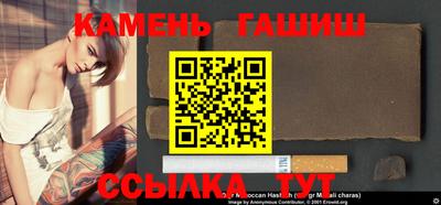 дмт Среднеуральск
