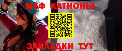 ALPHA-PVP Ипатово