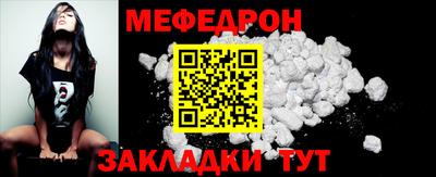 2c-b Ирбит
