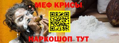 синтетический гашиш Изобильный