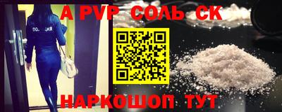 2c-b Ирбит