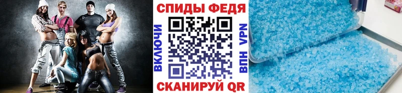 нарко площадка клад  Ревда  Первитин мет 
