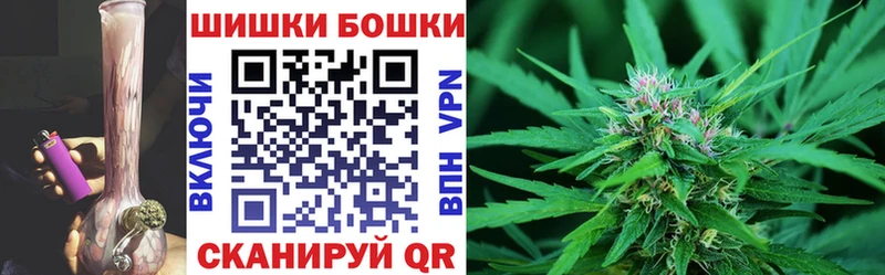Каннабис THC 21% Ревда